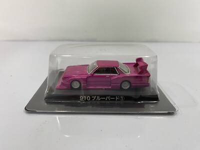 1/64 Aoshima Grachan Liberty Walk Nissan Super Silhouette