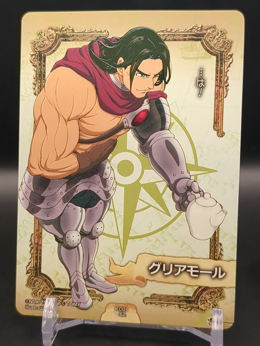 Griamore #KC01-52 The Seven Deadly Sins Card TOMY 2015 Japan TCG