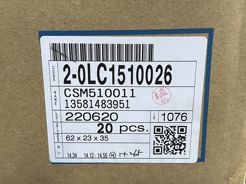 Shimano DEORE CS-M5100-11 Cassette 11-Speed 11-51t Silver NEW IN OEM PACKAGE - Picture 5 of 5