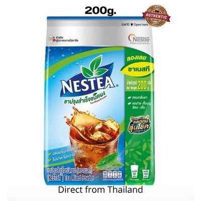 NESTEA Unsweetened 100% Instant Tea Powder 200g Thai English Hot Iced Tea