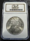 1886 Morgan Silver Dollar $1 Philadelphia No Mint Mark BU MS64 Quality Luster