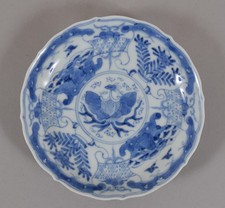 Japanese Arita Porcelain Phoenix Blue White Plate Six Character Mark Edo