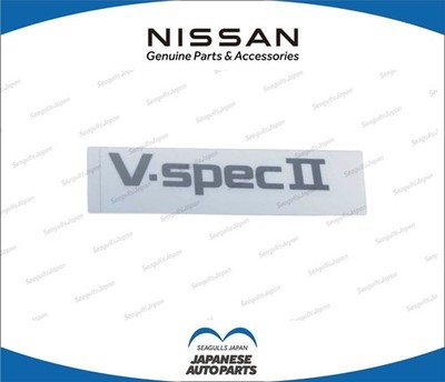 Nissan Skyline R32 GTR BNR32 NISMO Originalemblem Vspec  84896-RHR20 JDM