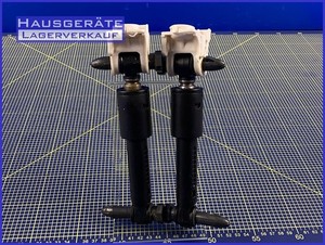 Stoßdämpfer Waschmaschine - AEG Lavamat L16AS7 FLP5464C1 132744210