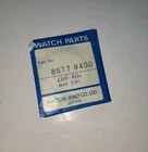 Vintage Watch Seiko 6309-8350 7009-3160 Crystal Gasket Part 86179400