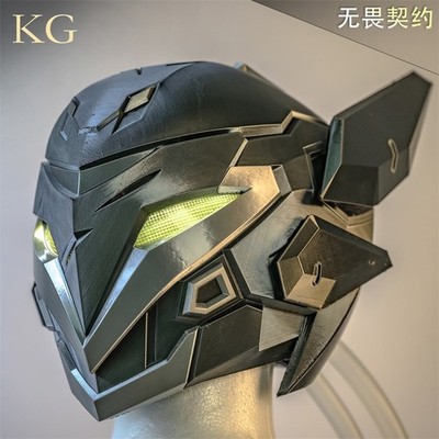 VALORANT Vyse Light Up Wearable Helmet Cosplay Mask Halloween Prop New