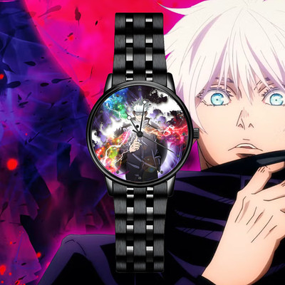 Gojo Satoru  Unlimited Void Engraved Wristwatch