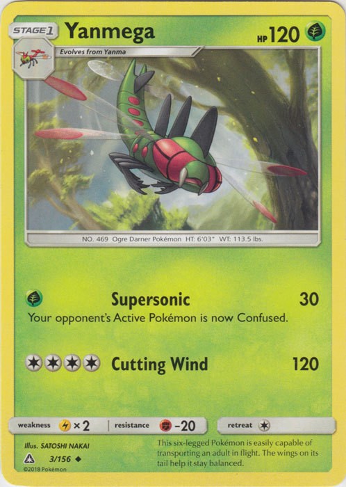 Yanmega - 3/156 - Uncommon (Lp) Ultra Prism - Grass Pokémon