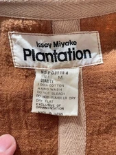 USED [VERY RARE] ISSEY MIYAKE PLANTATION HAORI ACCEPTABLE
