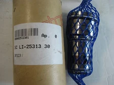 NEW ATOS SC LI-25313 