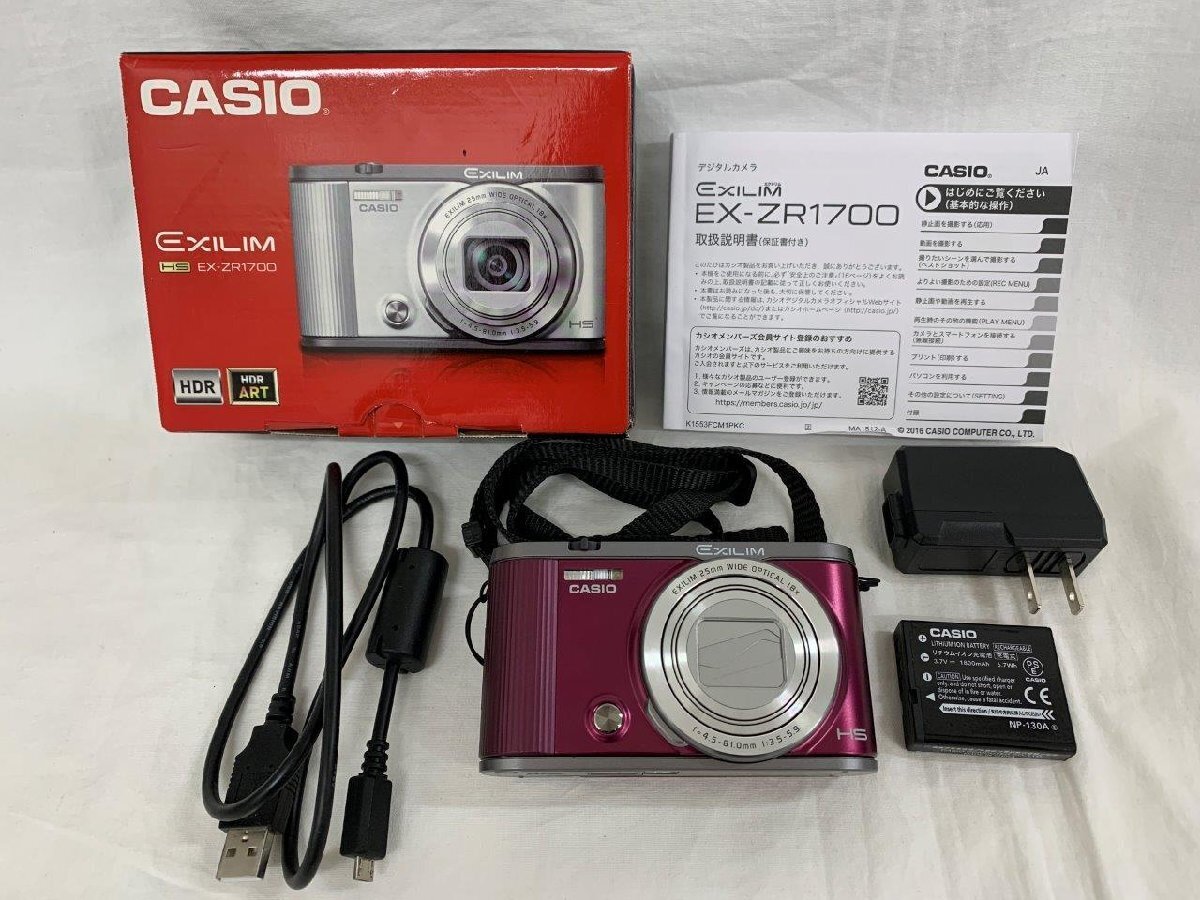 CASIO EXLIM EX-ZR1700 digital camera Working English CASIO EXLIM EX-ZR1700 digital camera Working English