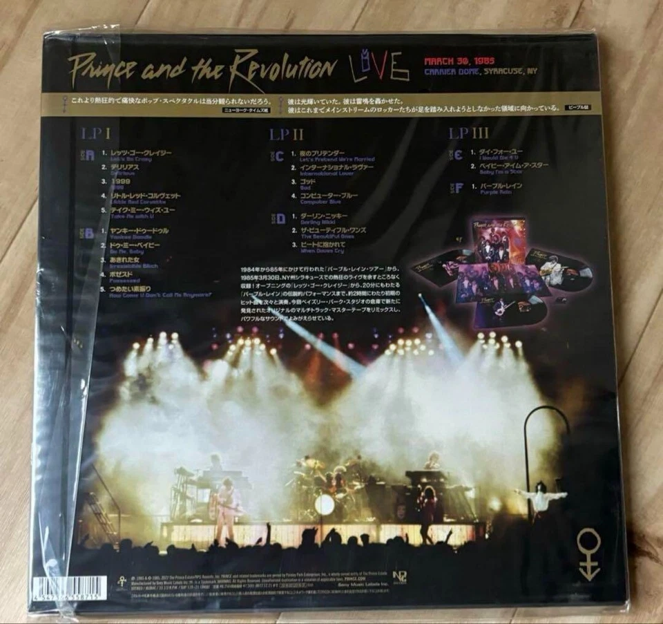 Prince and the Revolution Live 1985 3LP Japan Limited SIJP-119 W/OBI Booklet New - Image 2 of 3