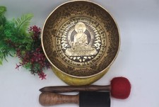 Esperienza Guarigione Divina con Ciotola da Canto Buddha Medicina Artigianale da 10 Pollici -