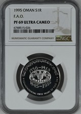 OMAN 1 Rial 1995 Silver NGC PF69 UC 50th Anniversary of FAO