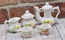 Vintage Miniature porcelain ceramic tea set Fall Veggies piece Unbranded