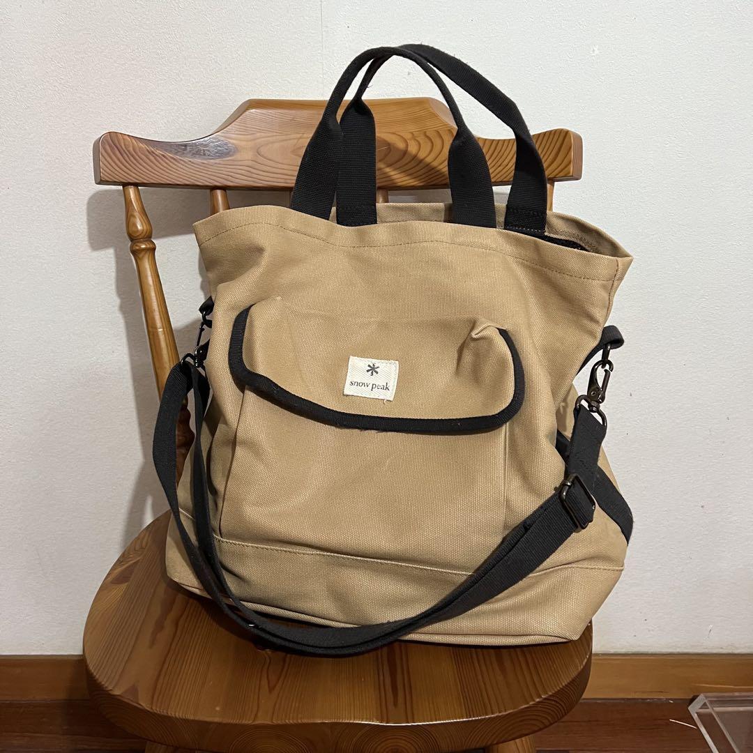 Beige Canvas Tote Bag
