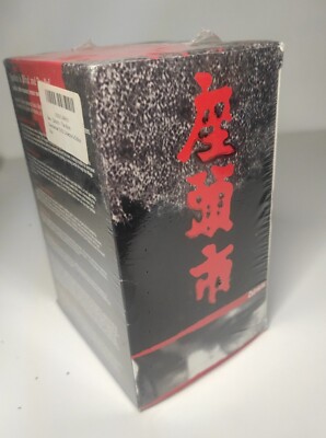 Zatoichi - The Blind Swordsman Box Set (DVD, 2005, 7-Disc Set) for