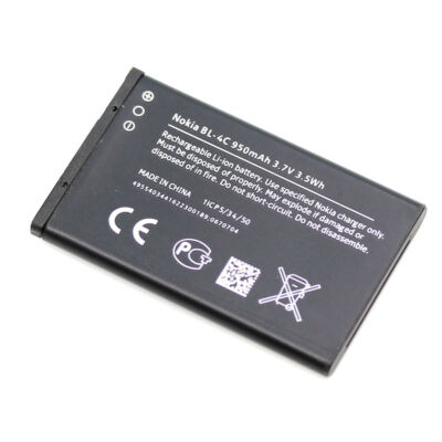 Original Nokia Akku BL-4C Nokia 108 1661 1662 2220 Slide 2650 2652 950mAh