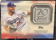 2021 Topps - CLAYTON KERSHAW - 70th Anniversary Logo Patch #70LP-CK - LA Dodgers