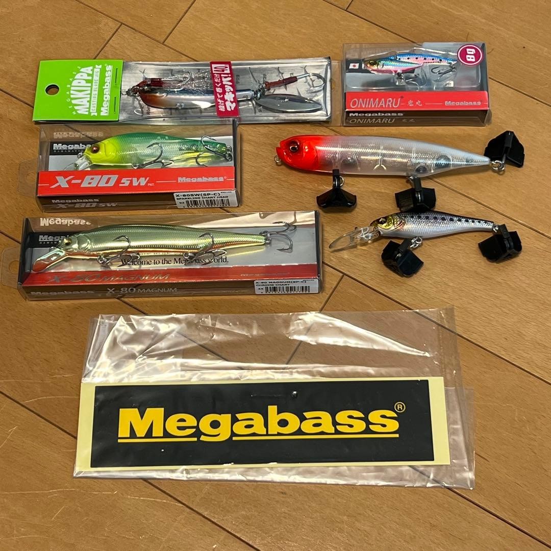 New Year New Unused Items Blow Win, Mayfly, and More Popular Lures Over 50 - Image 4