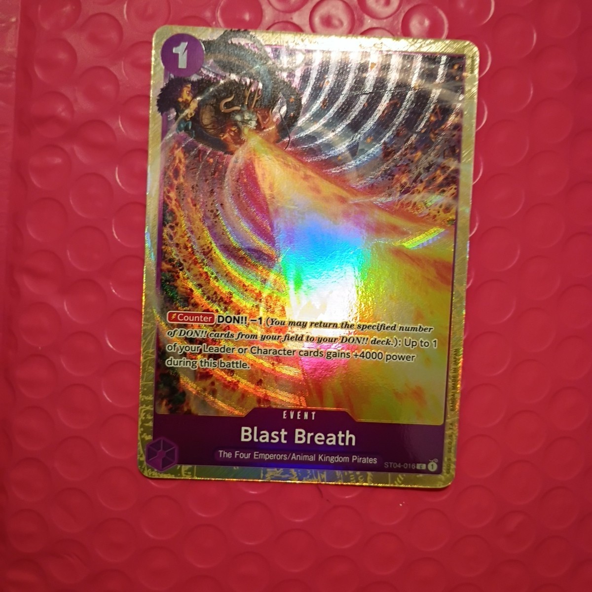 Picture 1 of 3