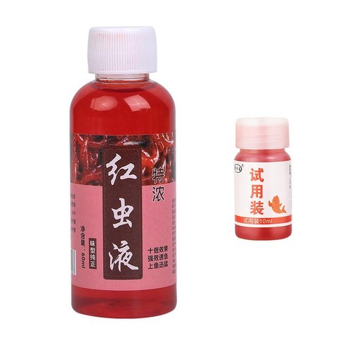 10-100ML Gusano Rojo Líquido Fragancia Cebo Pescado Aditivos Cebo Pesca F9R3 - Imagen 20 de 25