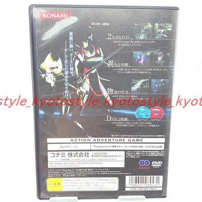 USED PS2 PlayStation 2 COOL GIRL 89431 JAPAN IMPORT | eBay