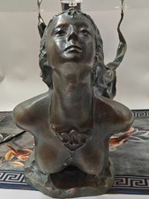 Tiffany bronze lamp, mermaid coffee table replica Bronze US Duty Free