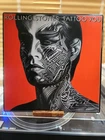 The Rolling Stones, Tattoo You, 1981 1st  Rolling Stones, COC-16052, VG+/VG+