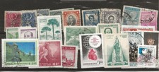 CHILI - 23 TIMBRES ANCIENS -