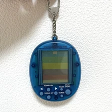 Vintage Bandai 1996 Space Invaders Game Keyring Keychain Egg Taito Japan 90s