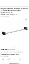 modern towel bar
