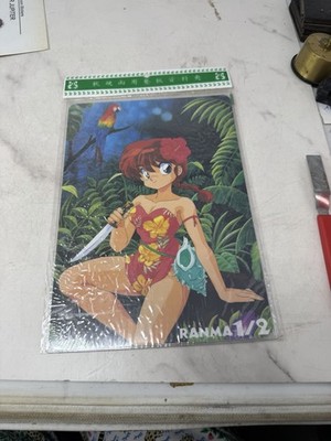 Ranma 1/2 Anime Pencil Board VINTAGE