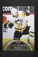 2021-22 Upper Deck - Ud Canvas Bryan Rust #C65