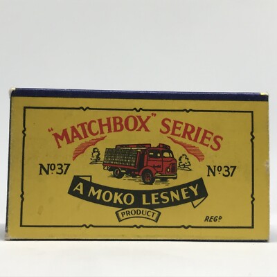 Lesney Matchbox Karrier Bantam 2 Ton No. 37 Coca-Cola 1956 Yellow