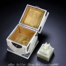2.4" Old Chinese Natural Hetian White Jade Nephrite Carved Dragon Seal Set