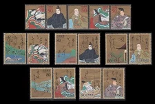 3455-59 + 3460a-j Poetry Series (15 USED Stamps)