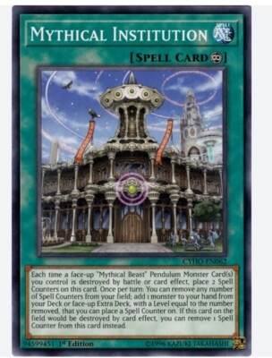 CYHO-DE062 Mythische Institution Common 1. Auflage Mint YuGiOh Karte