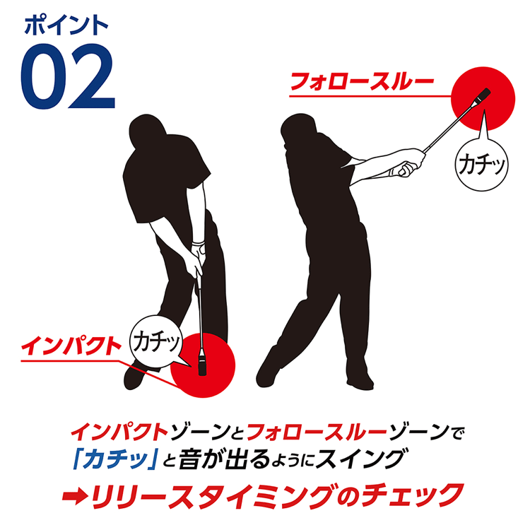 その他 Daiya Swing 527 s-l400.jpg