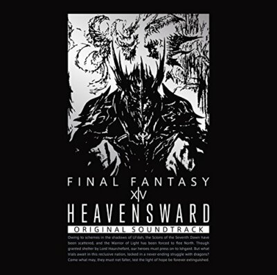 「FINAL FANTASY 14:Heavensward」Original … Final Fantasy XIV Heavensward Original Soundtrack Blu-ray from