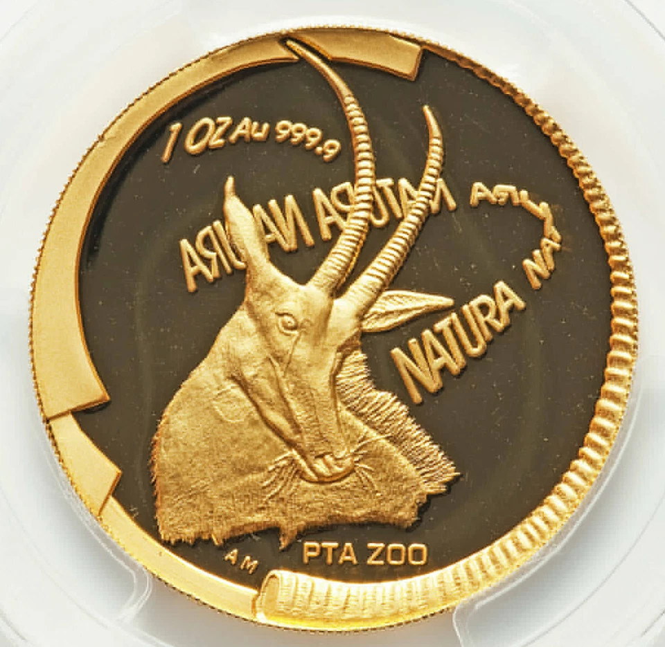 2000-PTA South Africa 1 oz Gold Natura-Sable PCGS PR-69 DCAM - Image 3 of 4