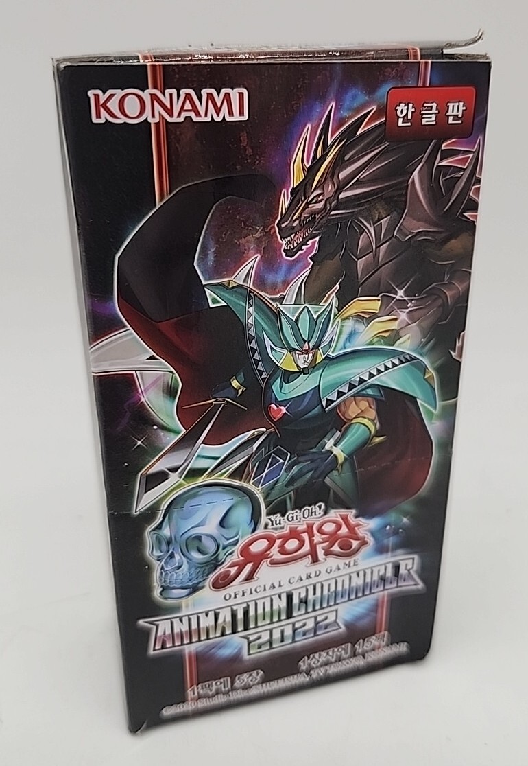 Animation Chronicle 2022 AC02-KR Yu-Gi-Oh! Konami Korean