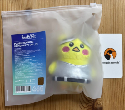 LE SSERAFIM 2025 EASY CRAZY HOT TOUR OFFICIAL MD Plush Keyring