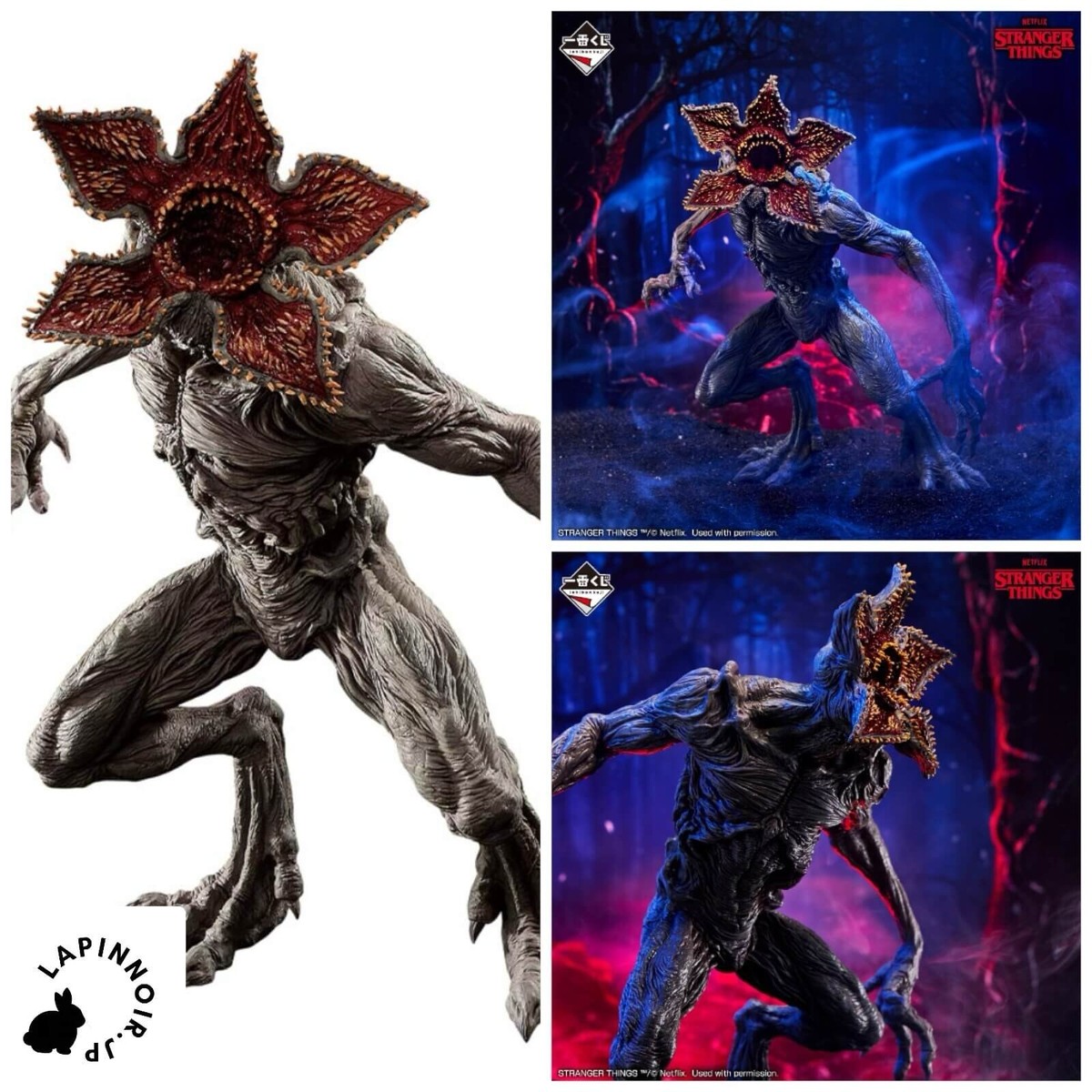 Stranger Things Demogorgon figure Ichiban Kuji Unknown World