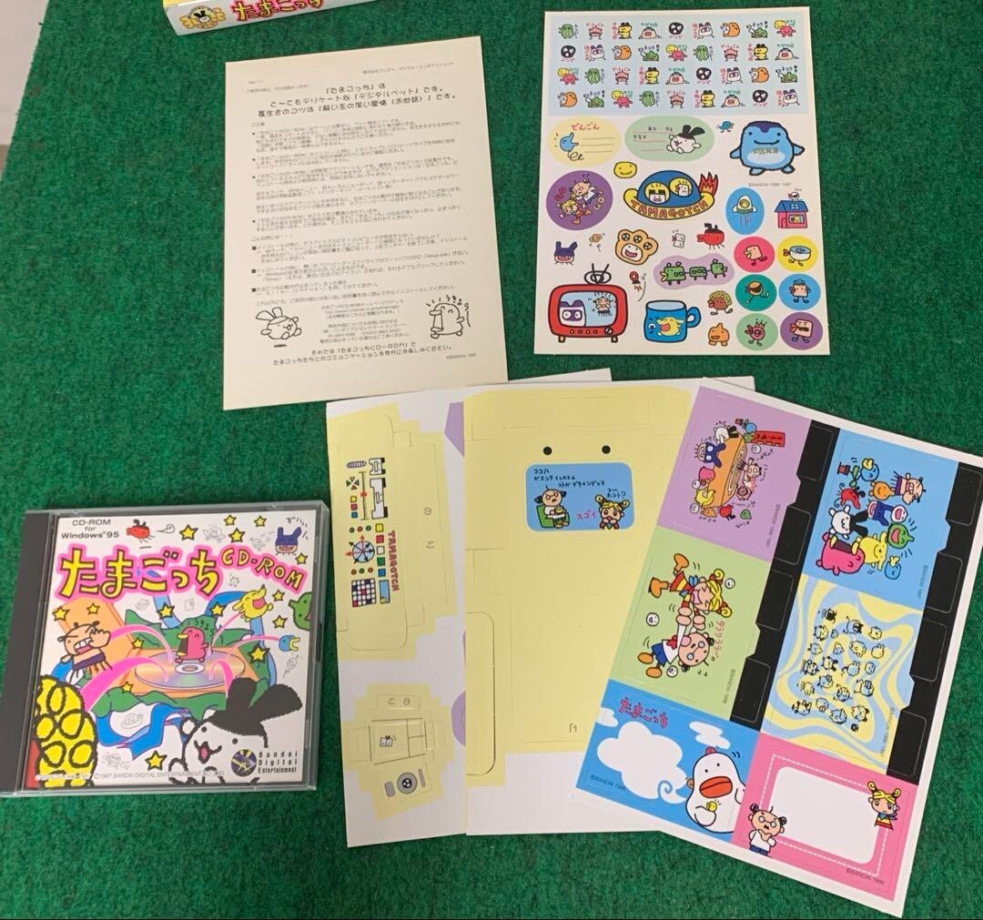 Tamagotchi Cd-Rom Version from Japan Rare | eBay