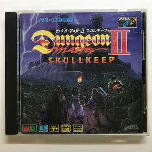 dungeon keeper 3 mega dungeon keeper 3 mega