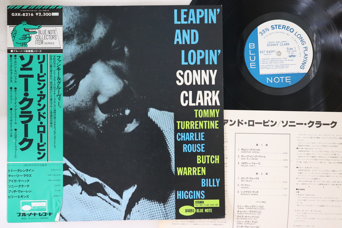 その他 LP Sonny Clark Leapin And Lopin BN4091 BLUE NOTE /00260 Sonny Clark: Leapin' and Lopin' (1961) Toshiba/EMI 1983