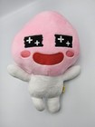 Kakao Friends Apeach With 2 Hearts - 11" Plush EUC — photo 1
