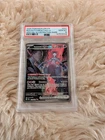 2025 Pokemon DRI EN Special Illustration Rare #231 Rocket's Mewtwo ex PSA 10