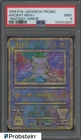 1999 Pokemon Japanese Promo ''Nintedo'' Error Ancien Mew I PSA 9 MINT